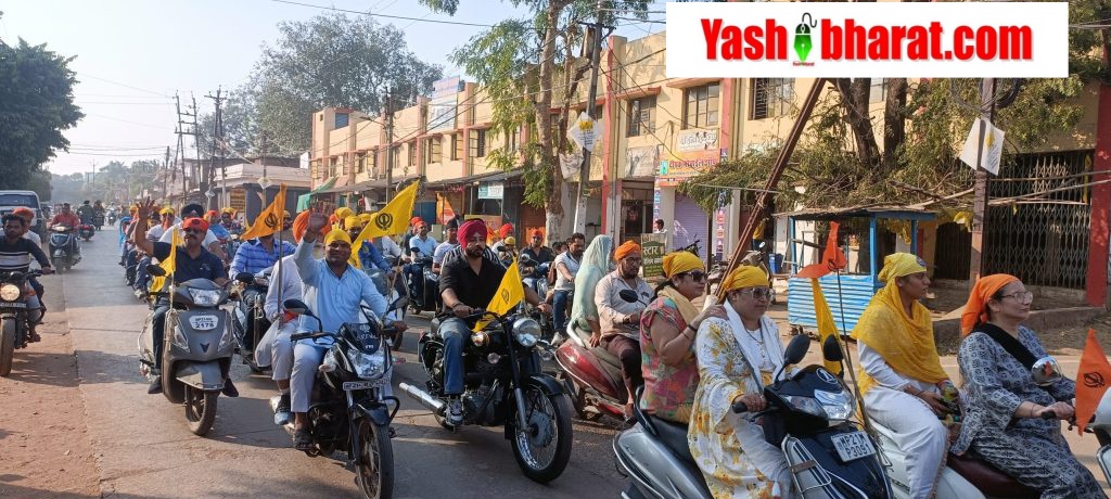 IMG20241112152028 scaled 1