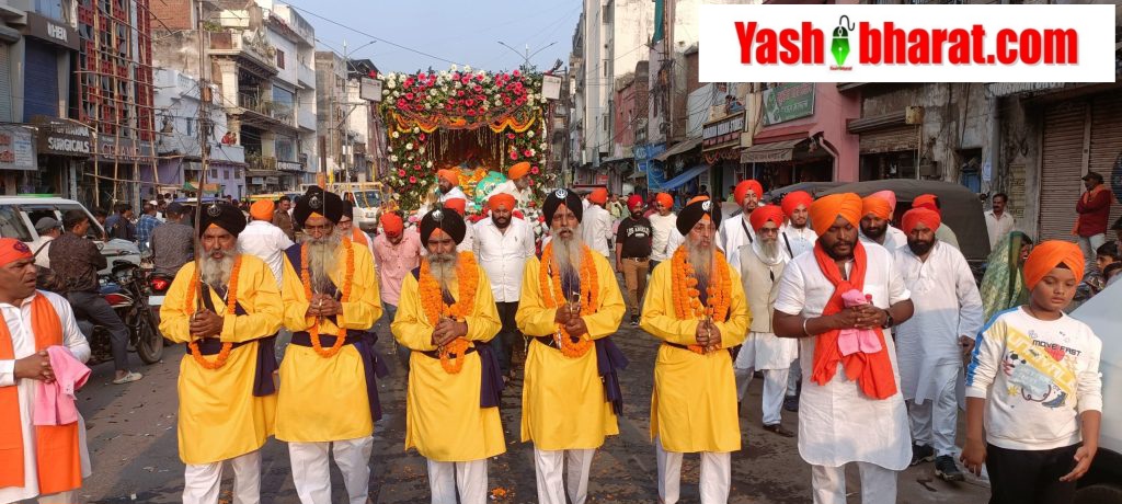 IMG20241113155422 scaled 1