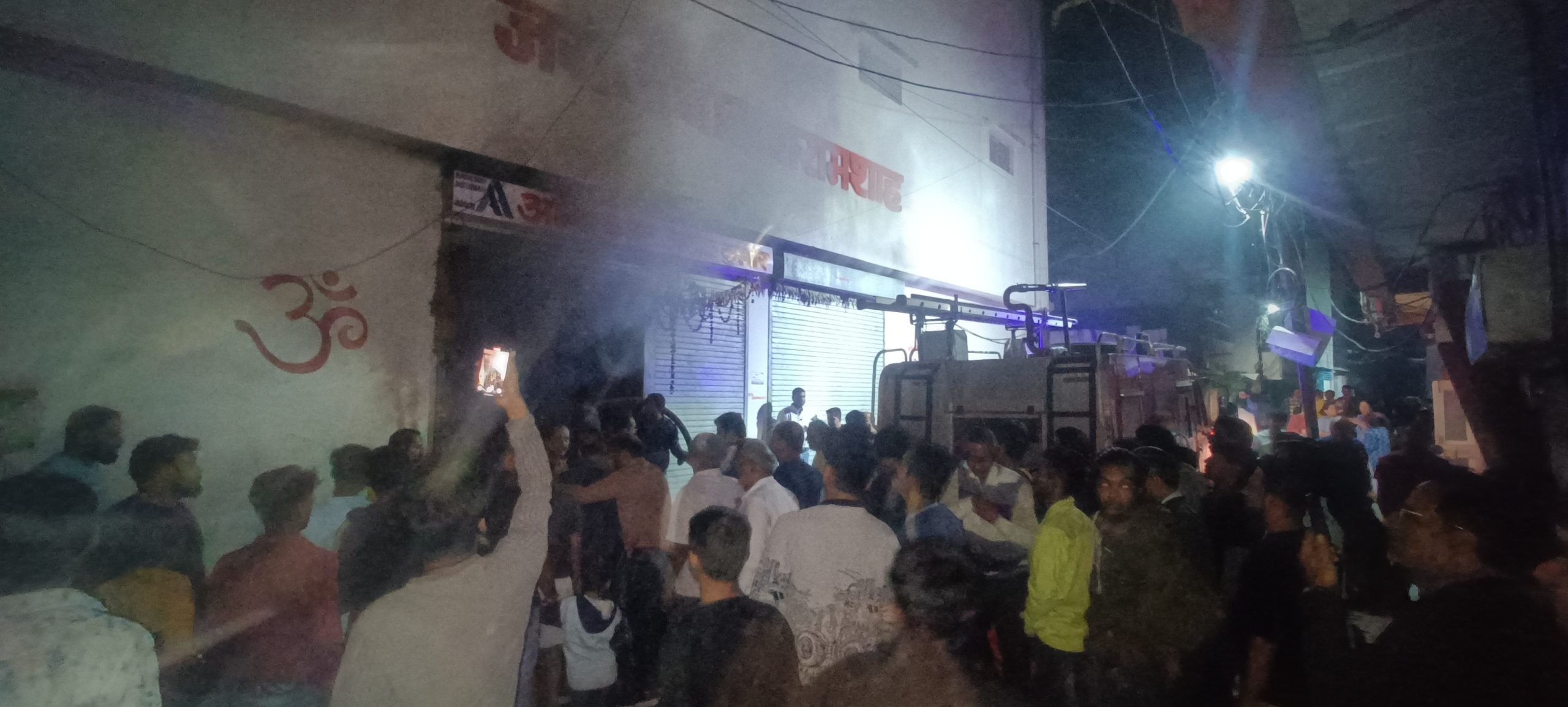 IMG20241117201056 scaled