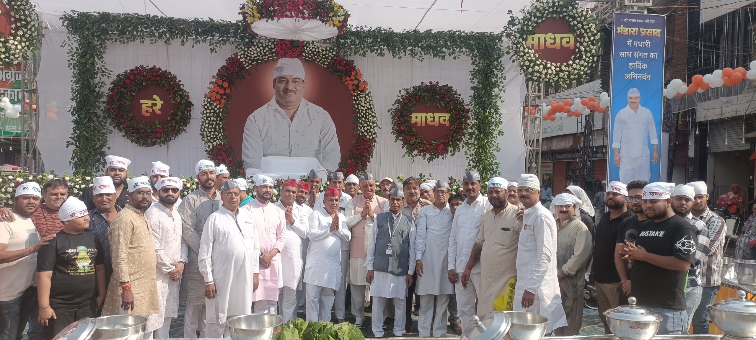 IMG20241118130243 01 scaled