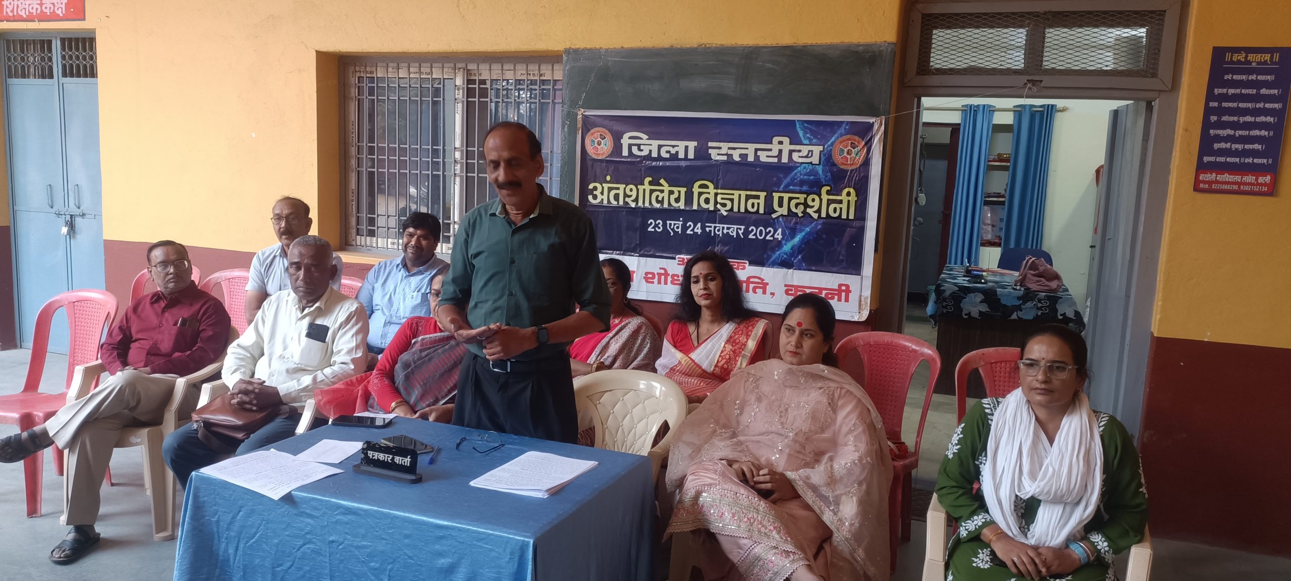 गत वर्ष विजेता नन्हें वैज्ञानिक करेंगे विज्ञान प्रदर्शनी का उद्घाटन,28 विद्यालयों के 250 छात्र वैज्ञानिक 125 मॉडल / चार्ट के साथ करेंगे सहभागिता 34वें विज्ञान महाकुंभ का आयोजन 23 एवं 24 नवम्बर को 22 IMG20241120161940 scaled