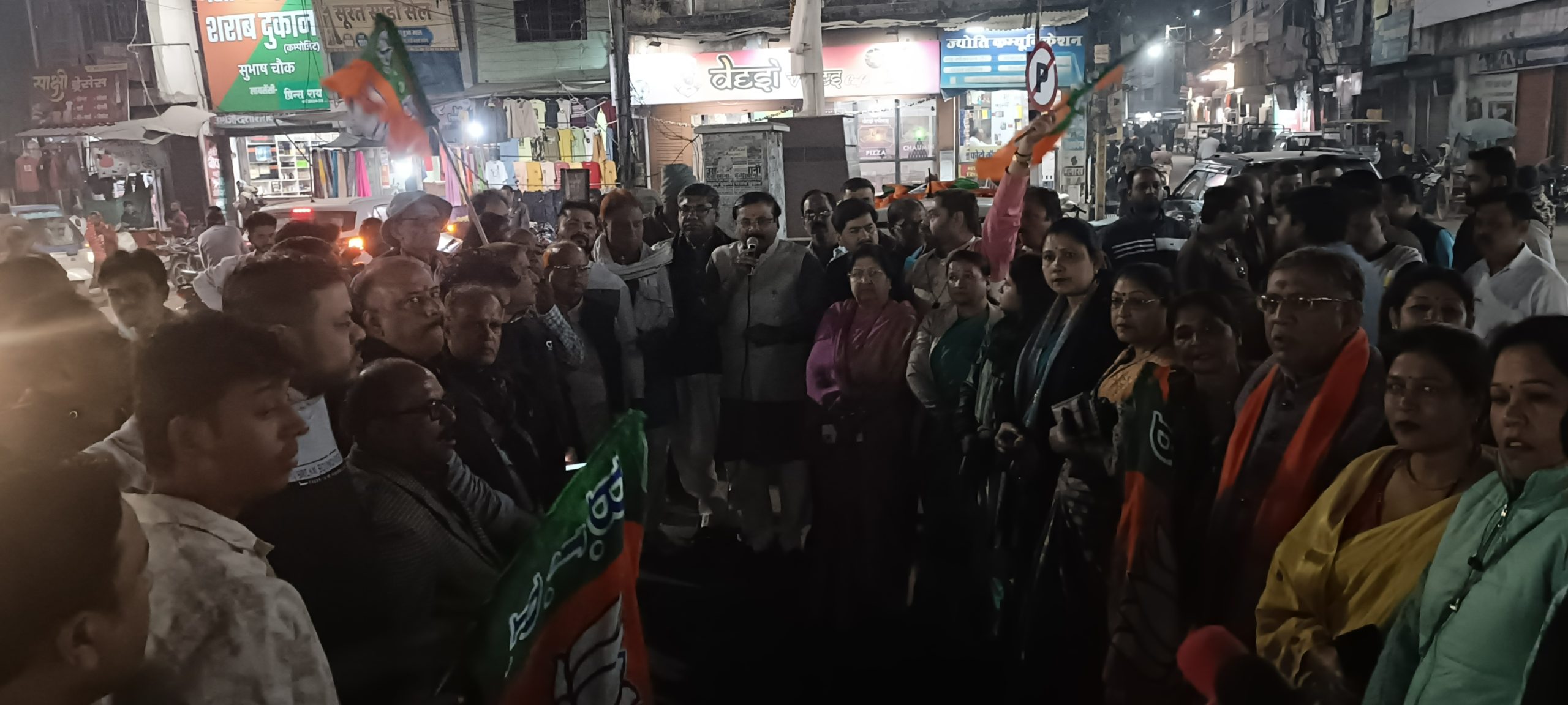 IMG20241123183338 scaled