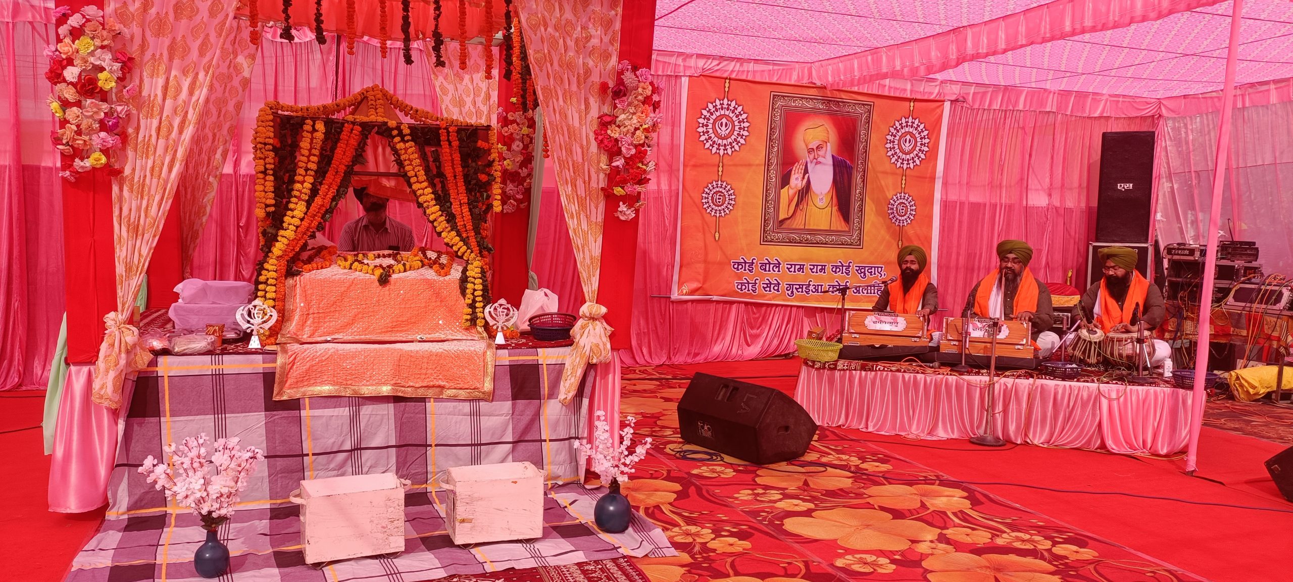 IMG20241124140049 scaled