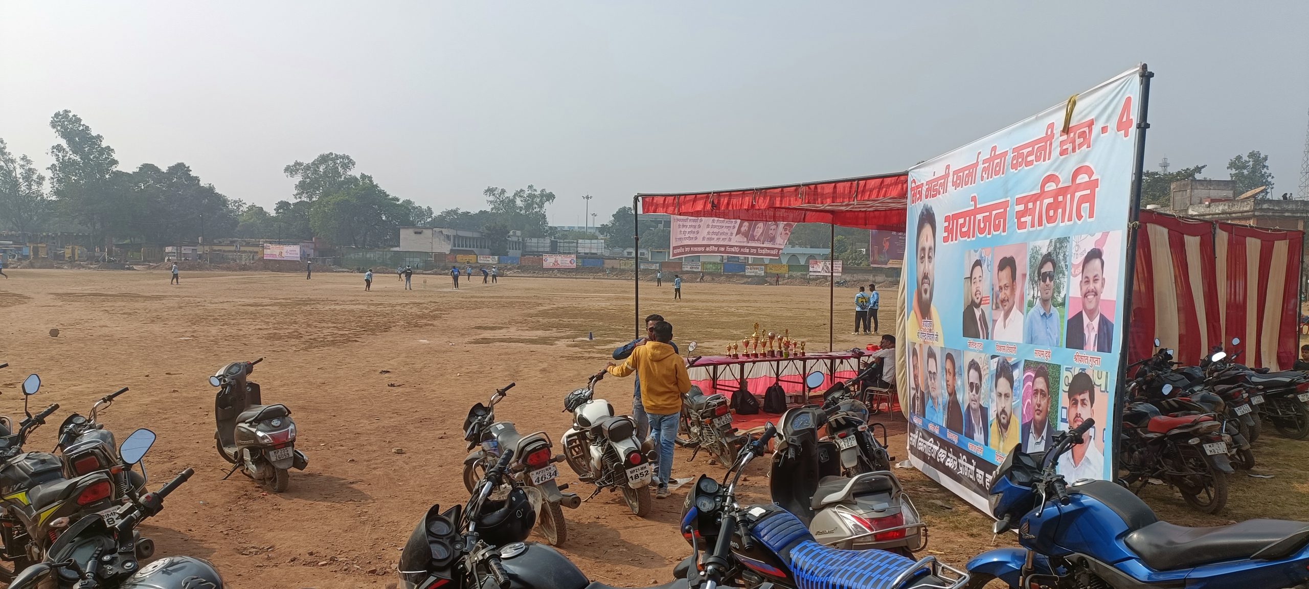 IMG20241129131818 scaled