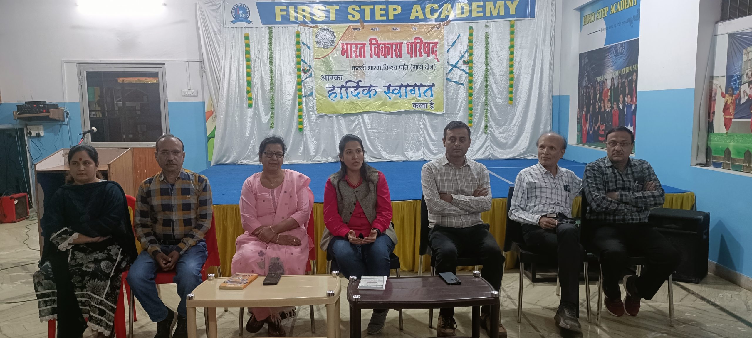 IMG20241129151746 scaled