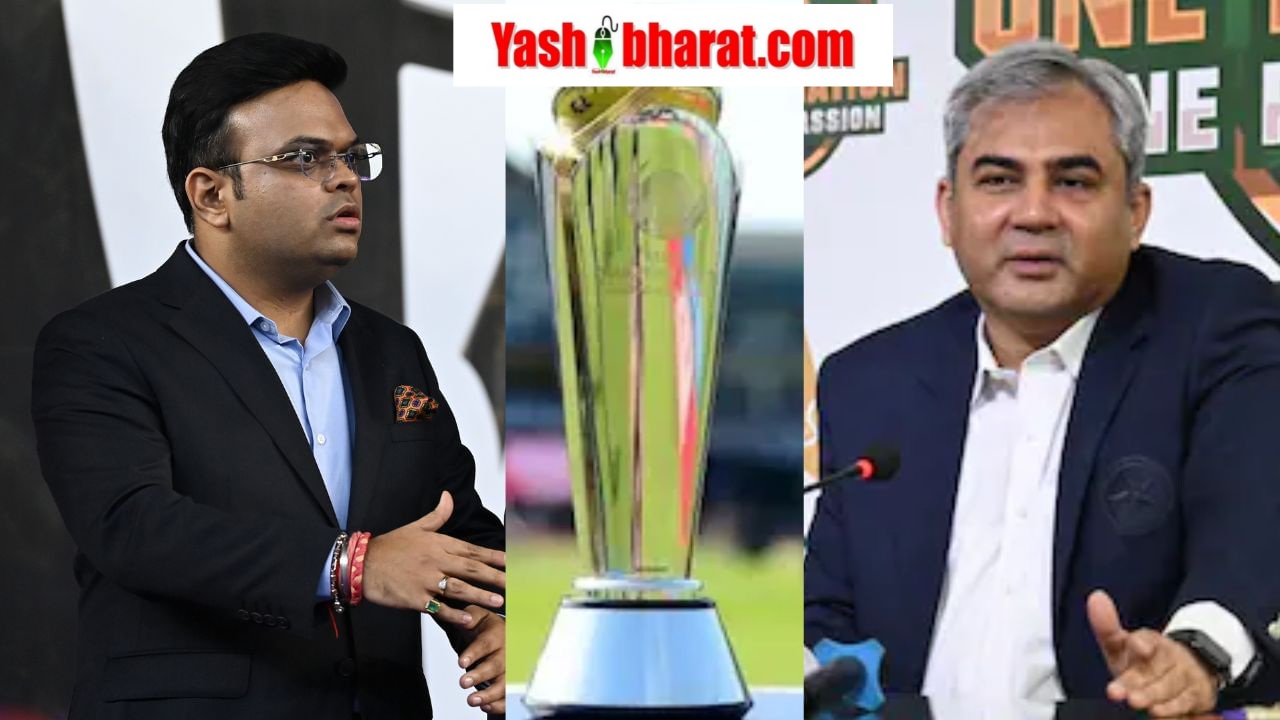 champions trophy controversy