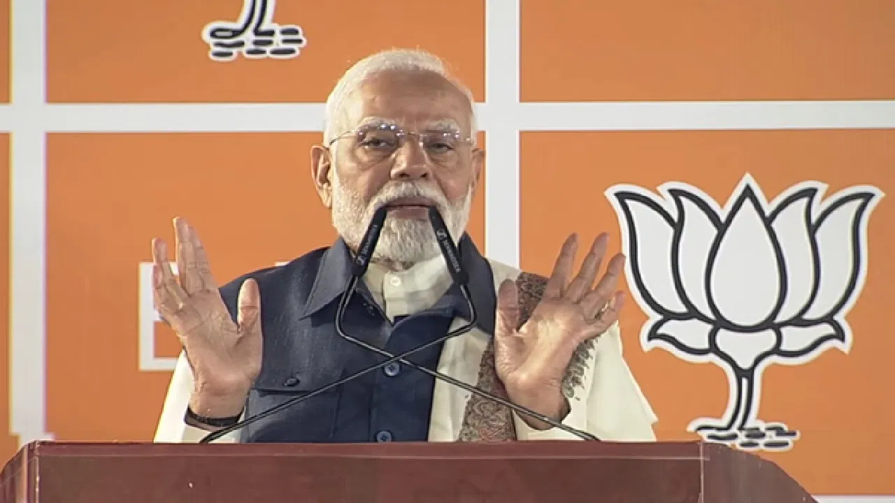 maharashtra election result pm modi speech 1