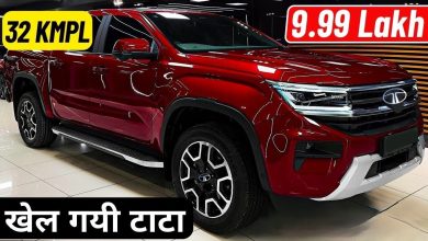 शक्तिशाली इंजन से मार्केट में उड़ायेंगी गर्दा Tata Sumo की suv कार