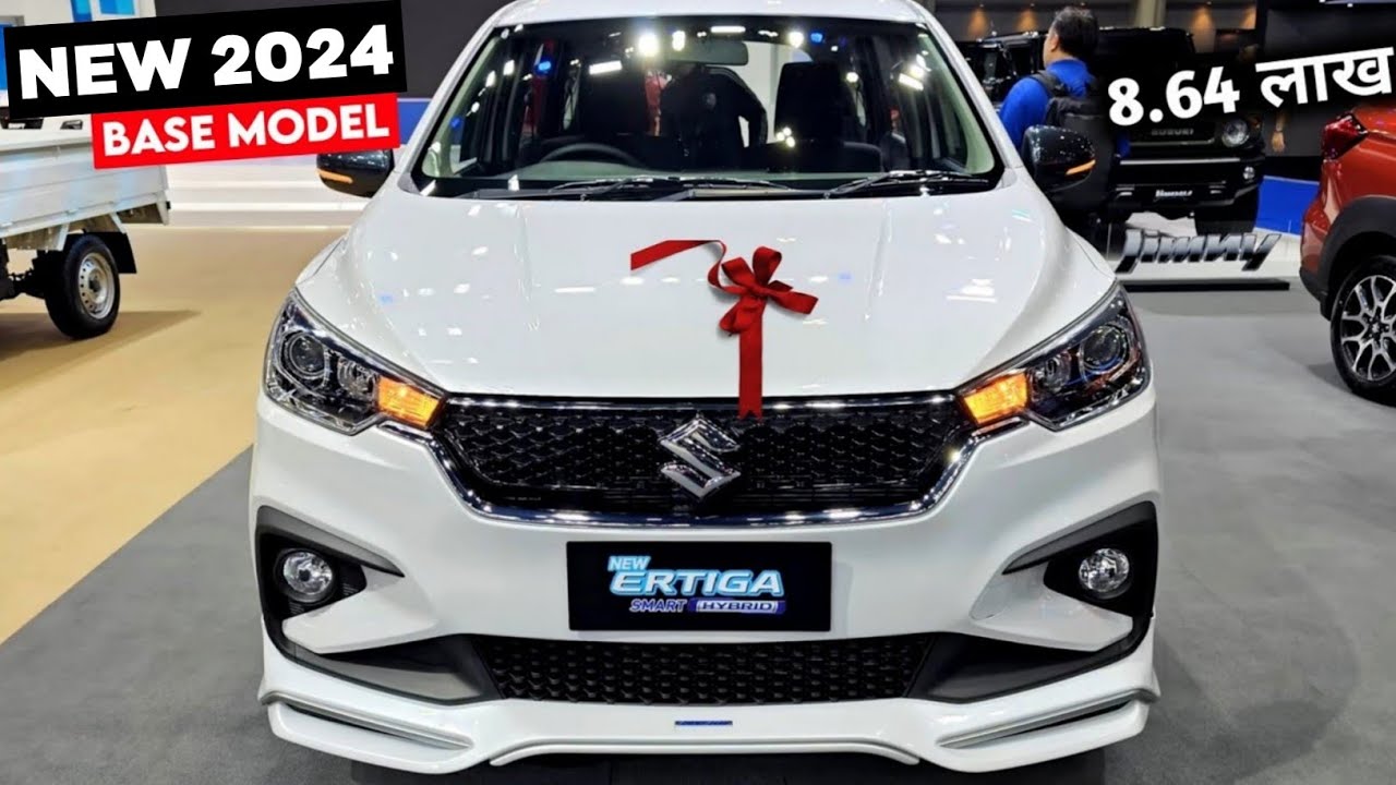 नए सेगमेंट में launch हुई मजबूत engine वाली Maruti Ertiga की 7-सीटर कार
