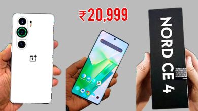 50MP सेल्फी केमेरे के साथ launch हुआ स्टाइलिश look वाला OnePlus Nord CE 4 smartphone