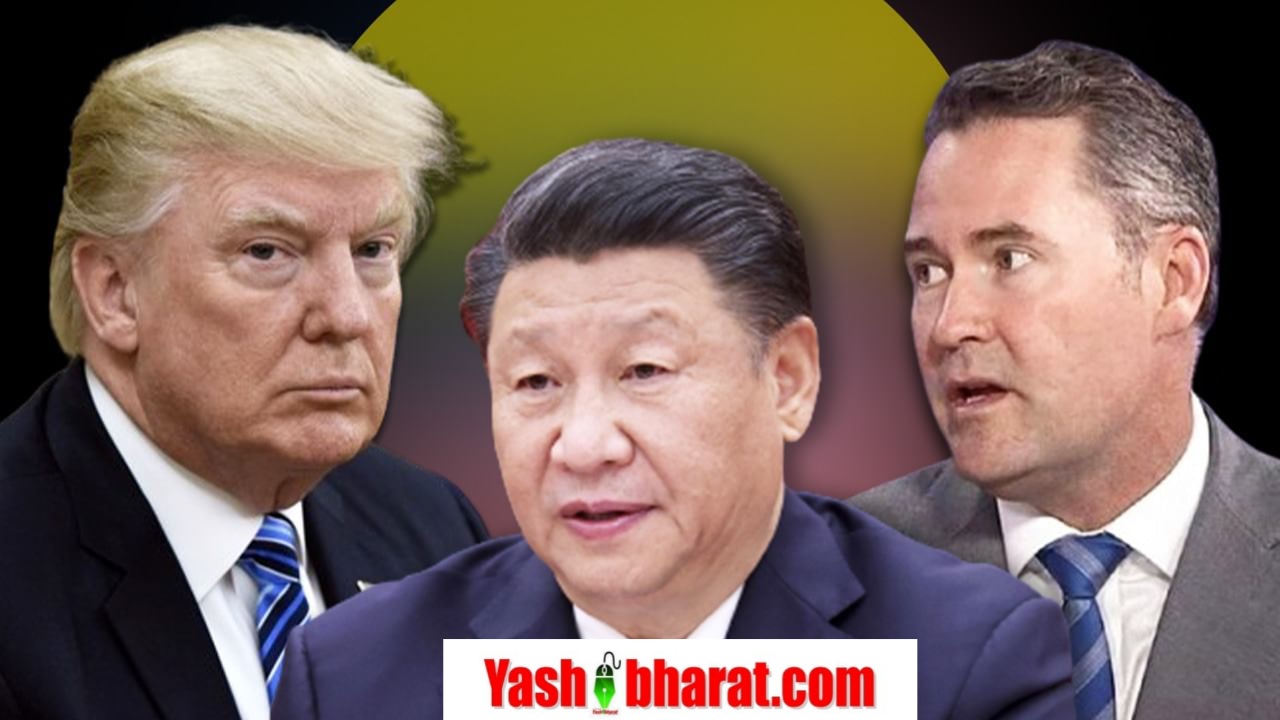 trump jinping