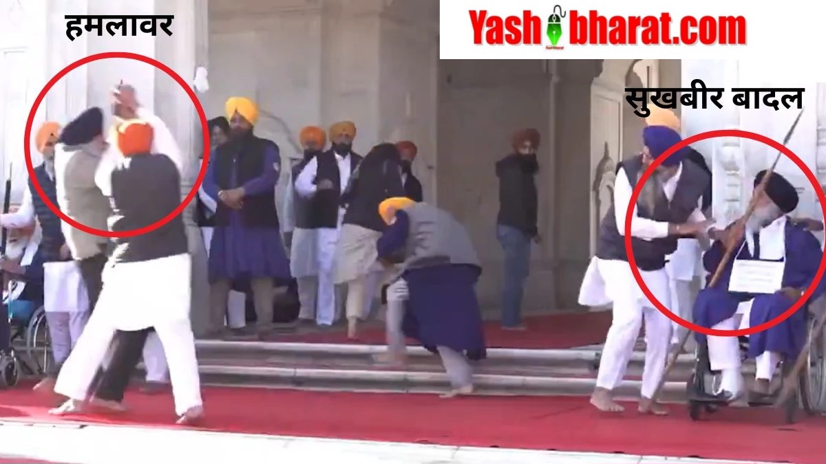 04 12 2024 sukhbeer badal news 2024124 94727