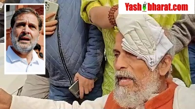 19 12 2024 bjp mp pratap sarangi