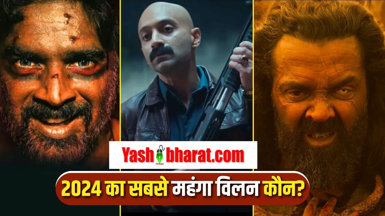 2024 highest paid villain bobby fahadh faasil kamal haasan