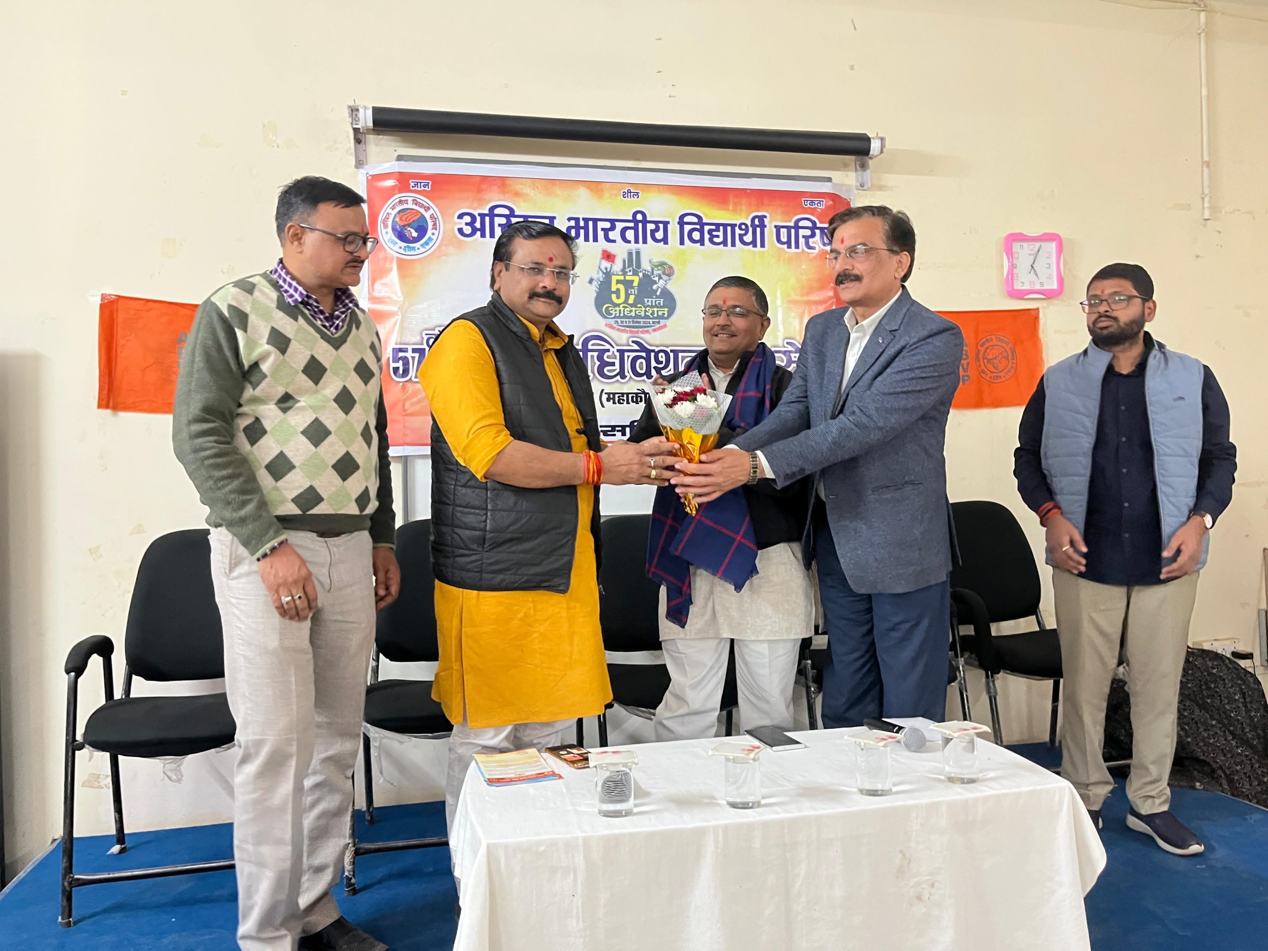 IMG 20241205 WA0024 scaled