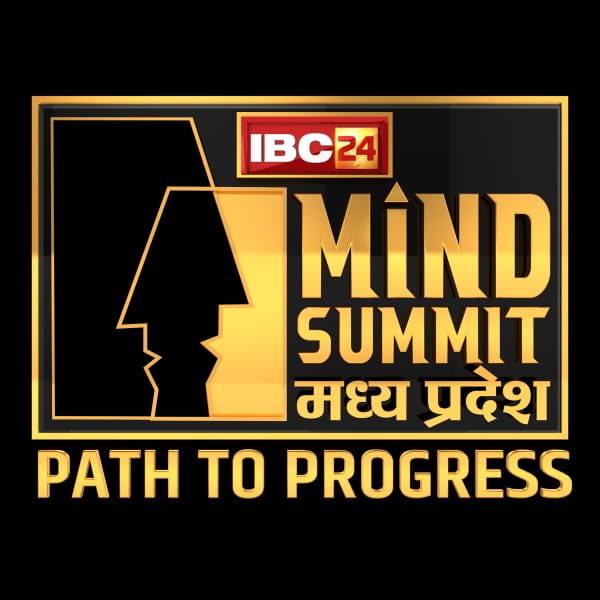 टीवी चैनल के माइंड समिट में होगा दिग्गजों का जमावड़ा 22 IMG 20241206 WA0055