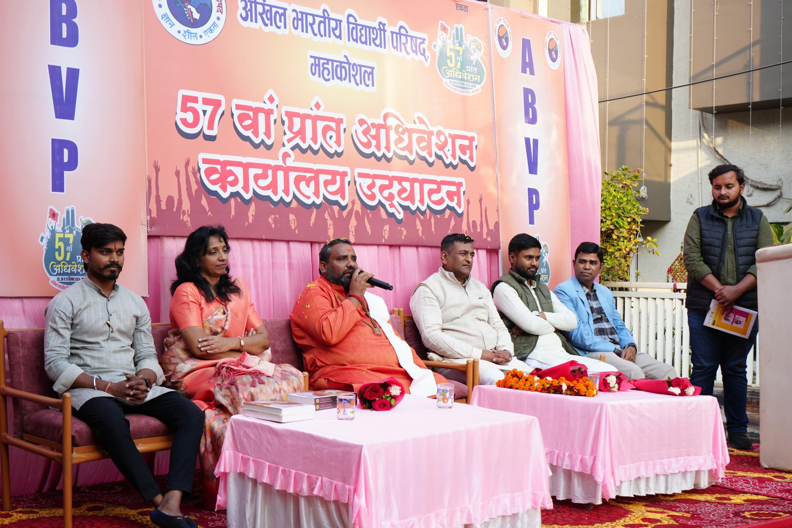 IMG 20241209 WA0035 scaled