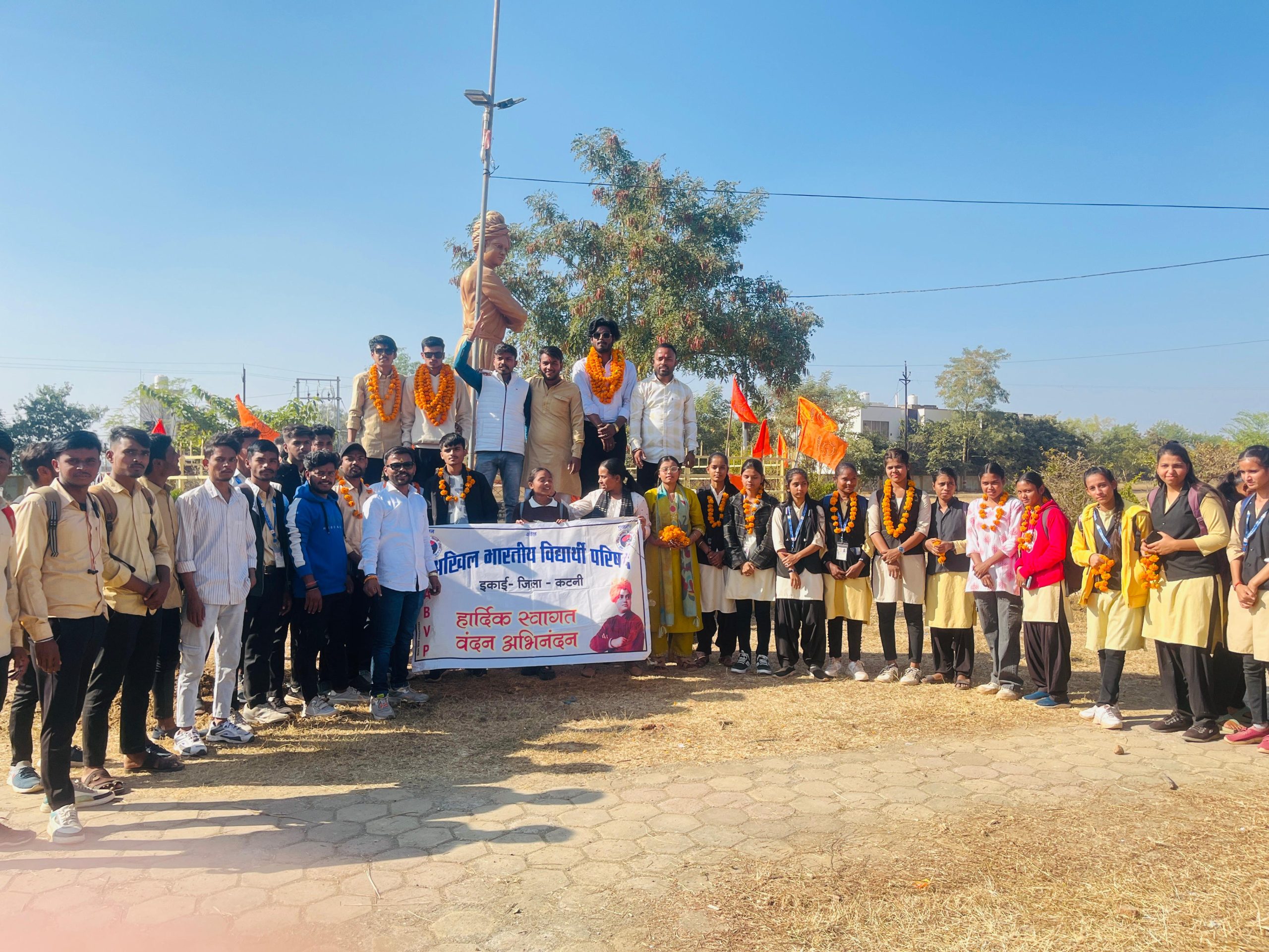 IMG 20241215 WA0010 scaled