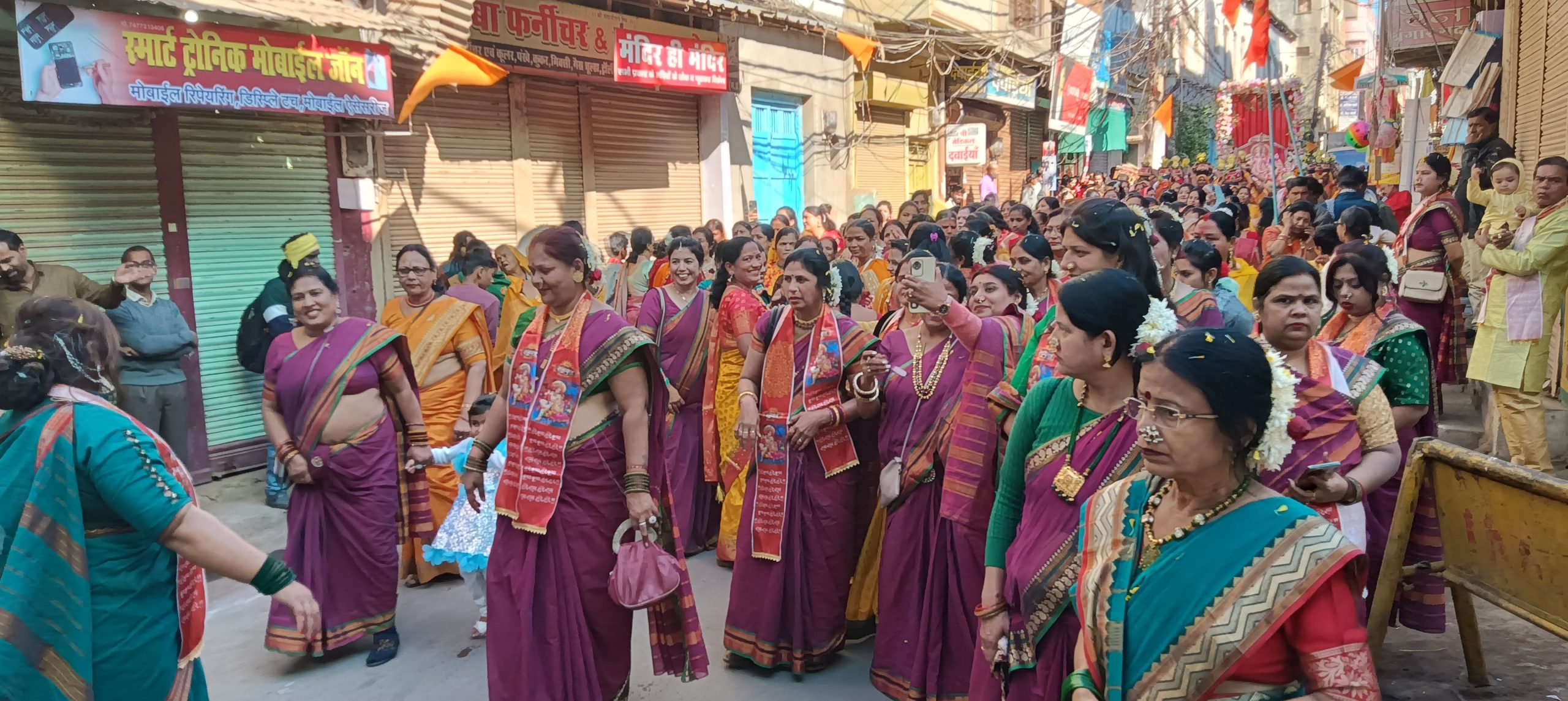 IMG 20241215 WA0028 scaled