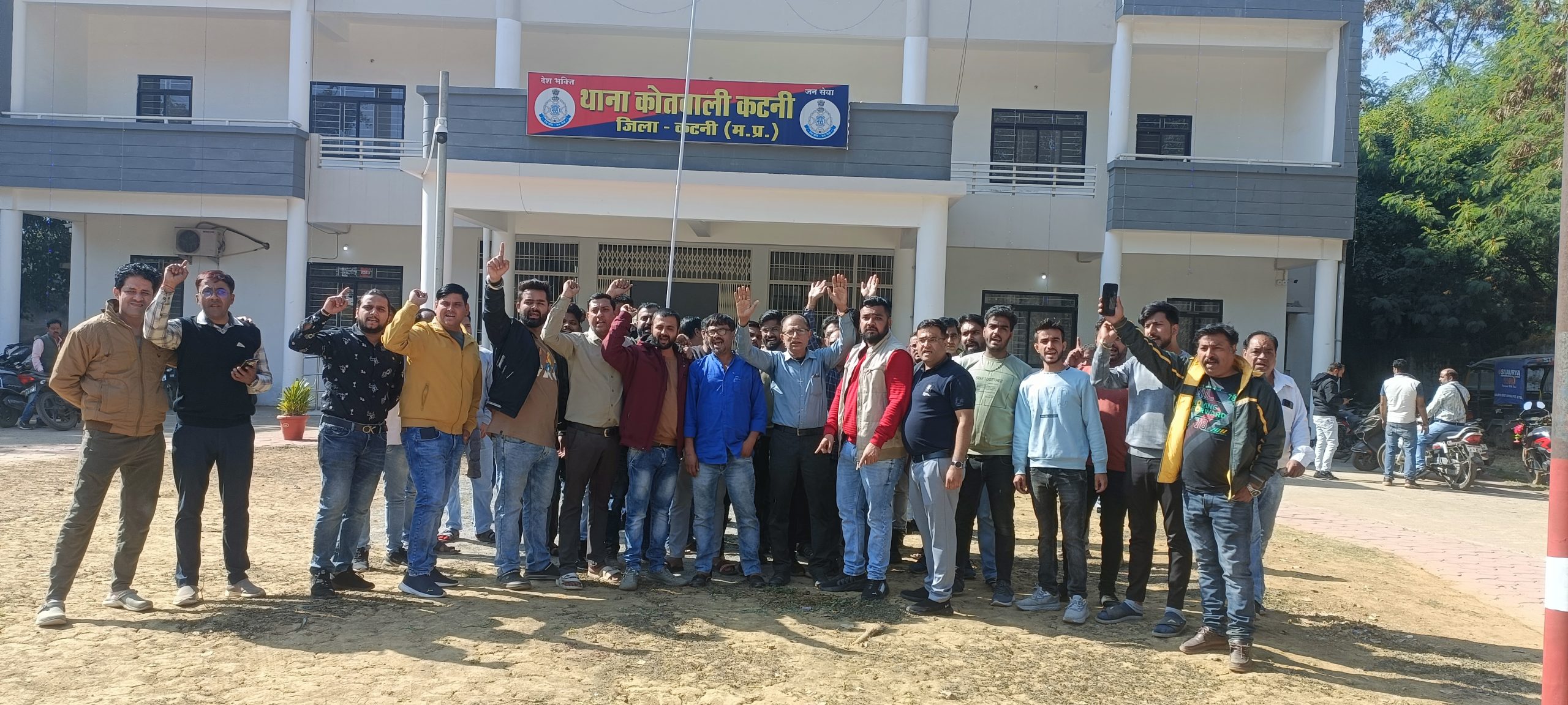 IMG20241212124128 scaled