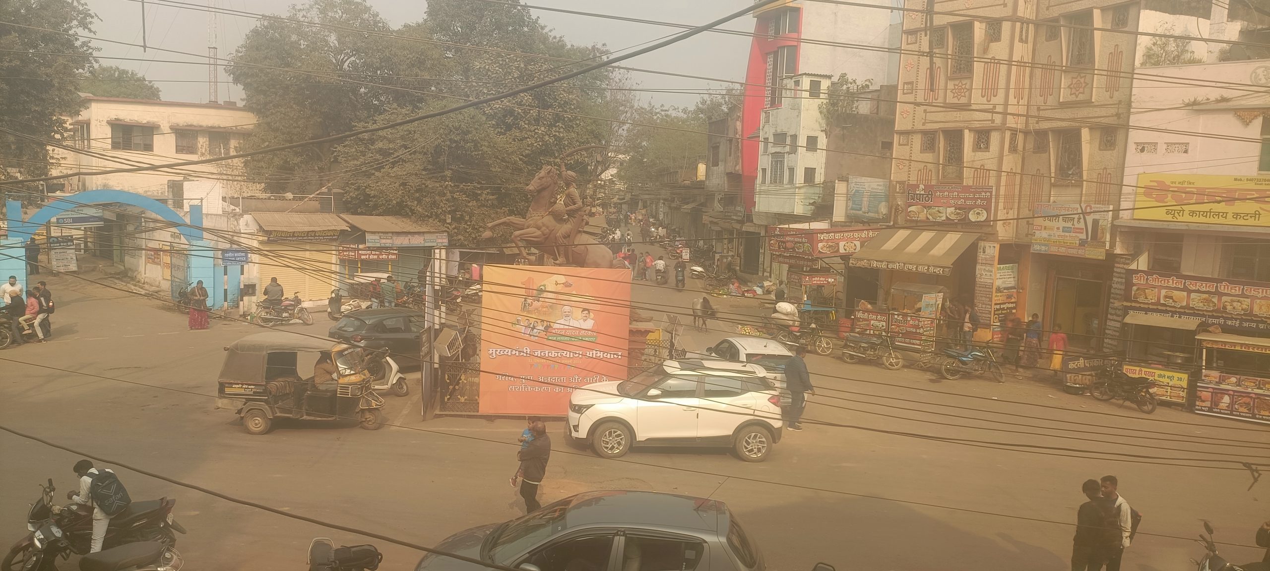 IMG20241221140220 scaled