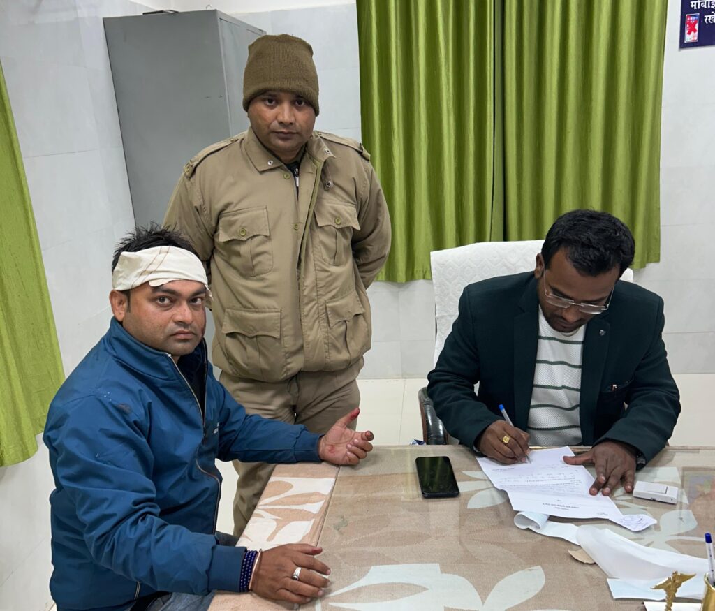 IMG 20241217 091242 1024x875 1