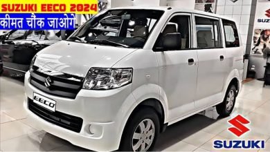 Maruti Suzuki Eeco कार
