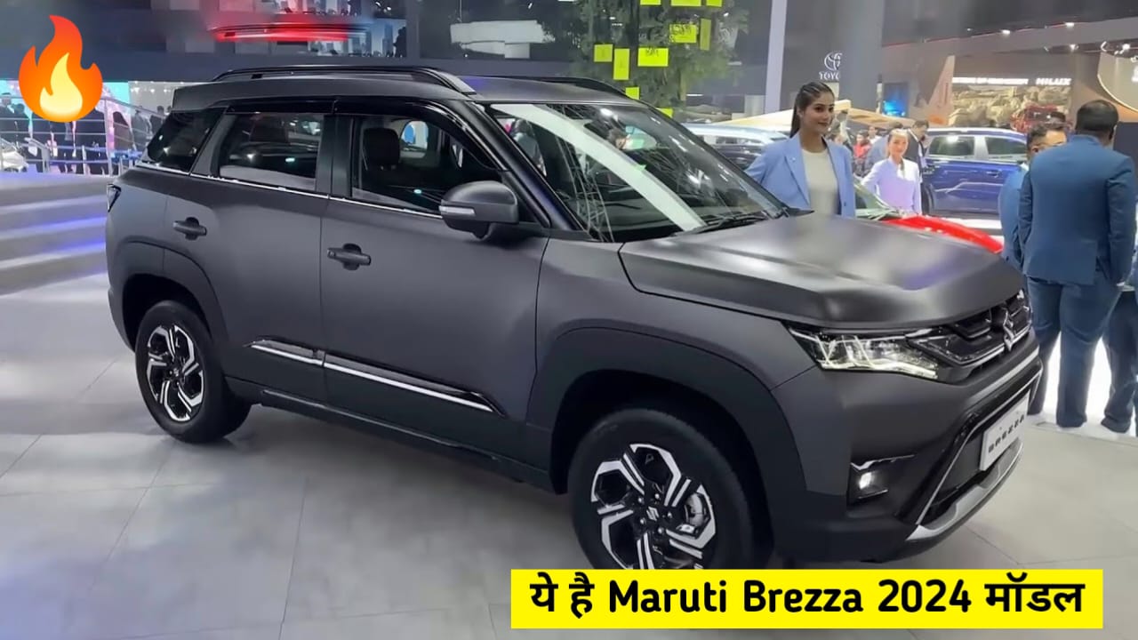 फौलादी इंजन के साथ मिलेंगे लल्लनटॉप फीचर्स Maruti Suzuki Brezza S-CNG कार में