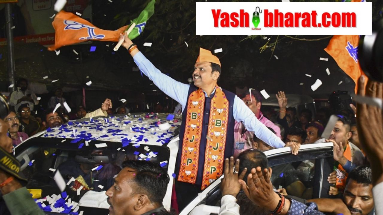 devendra fadnavis 1 1