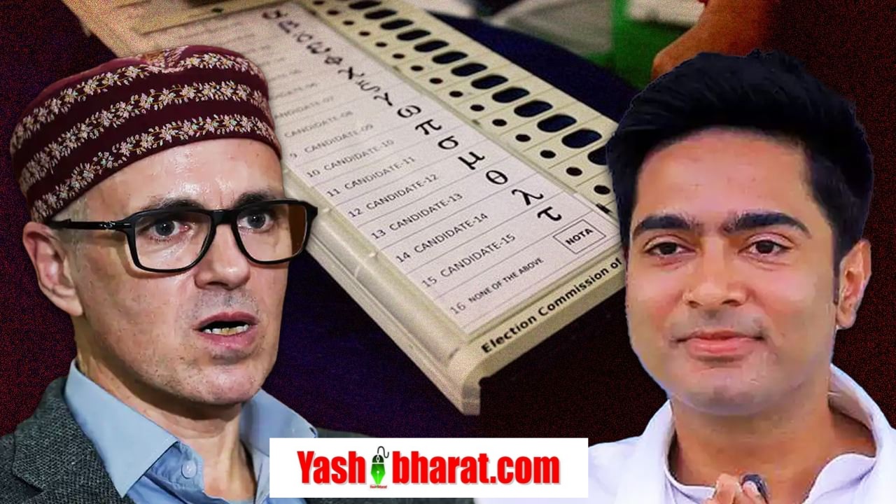 india alliance divided over evm