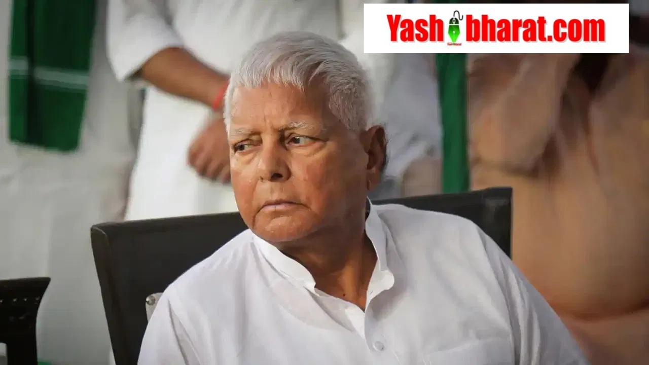 लैंड फॉर जॉब : जबलपुर में ग्रुप डी के कर्मचारियों की नियुक्ति से जुड़ा ‘घोटाला’, लालू यादव, तेज प्रताप, हेमा यादव को कोर्ट का समन, 11 मार्च को होना होगा पेश