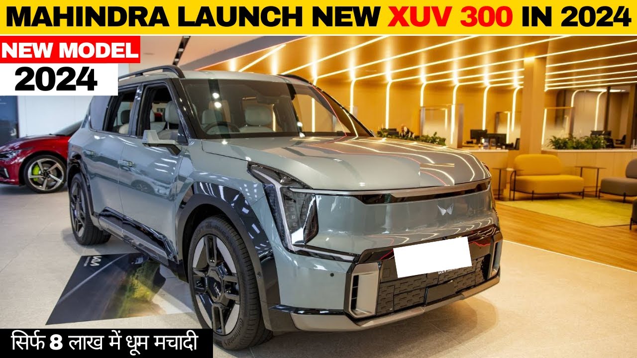 Creta को दिन में तारे दिखाने launch हुई ब्रांडेड फीचर्स वाली Mahindra XUV300 की SUV कार