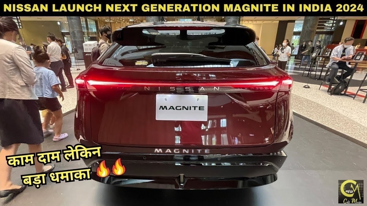 मिडिल क्लास फैमिली की पहली पसंद बनी 25kmpl माइलेज वाली Nissan Magnite की Suv कार