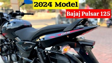 50kmpl माइलेज के साथ Apache के छक्के छुड़ाने launch हुई Bajaj Pulsar 125 बाइक