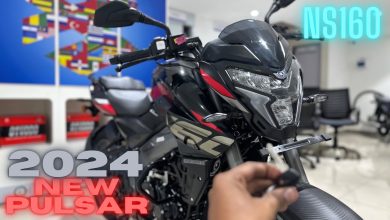 मात्र ₹10,000 की डाउन पेमेंट पर घर लाये Bajaj Pulsar NS160 की तूफानी बाइक