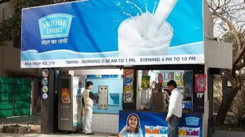 mother dairy aata gud