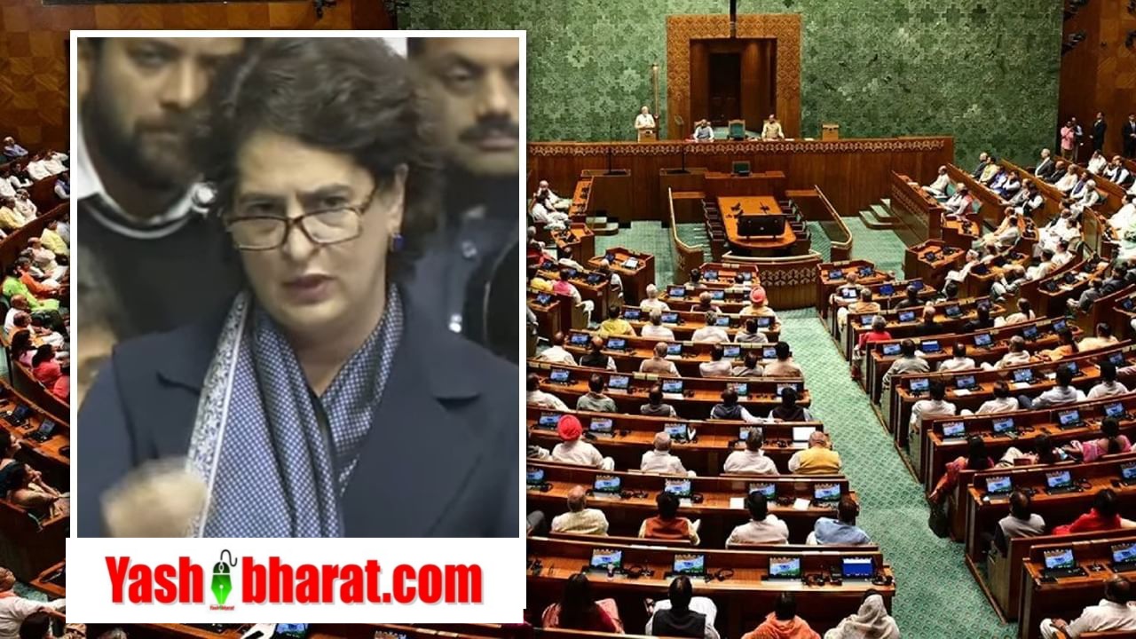 priyanaka parliament