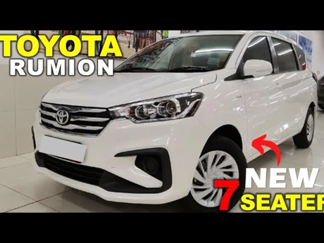 9-Seater के छक्के छुड़ाने launch हुई 26KM माइलेज वाली Toyota Rumion की 7-Seater कार