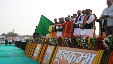 सीएम योगी ने बदले नाम, शाही स्नान और पेशवाई को अब अमृत स्नान और नगर प्रवेश कहा जाएगा