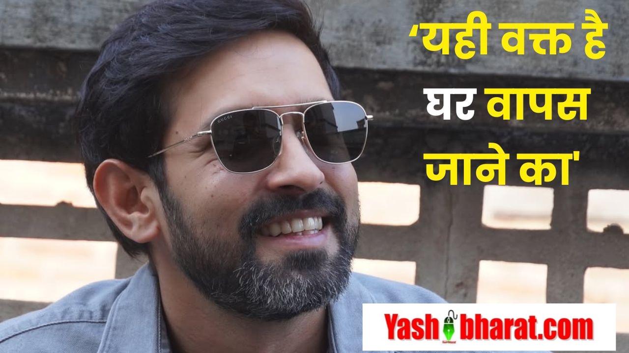 vikrant massey announces retirement from acting on social media