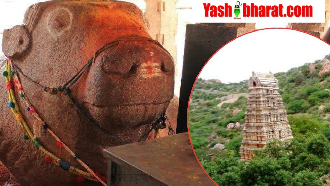 yaganti uma maheshwar temple 1