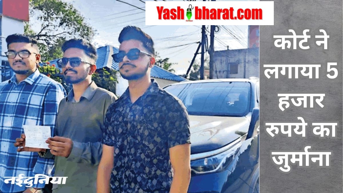 02 01 2025 arabic number plate