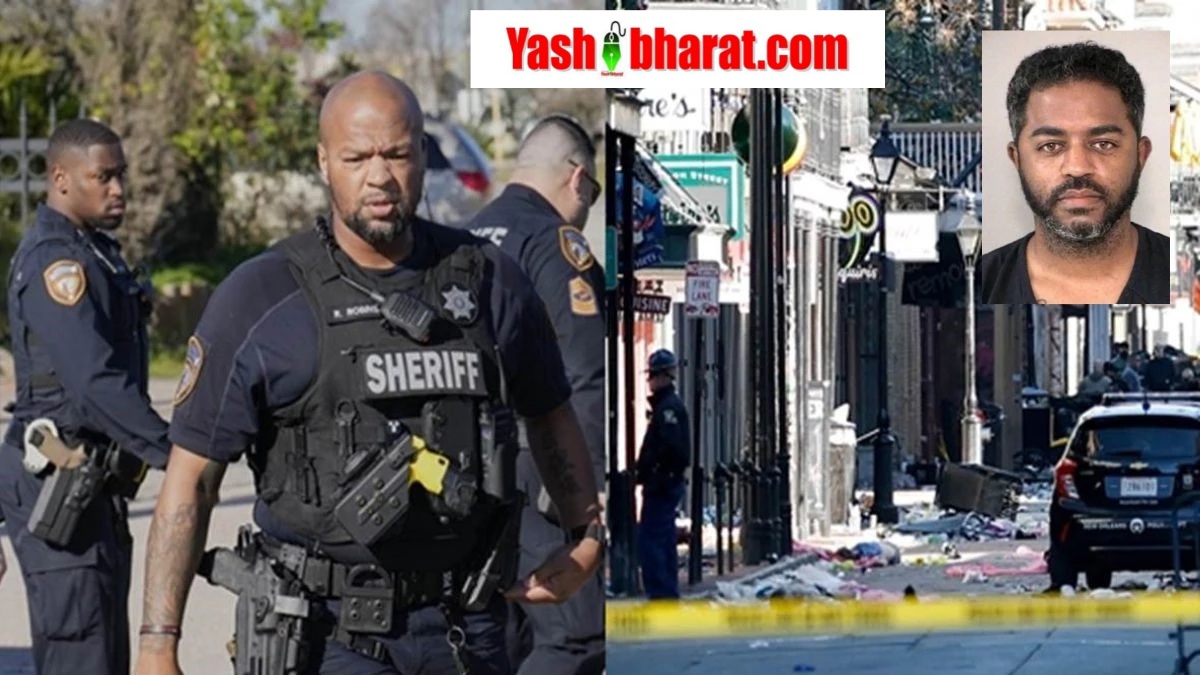 अमेरिका में आतंक का तीसरा हमला: न्यूयॉर्क के क्लब में फायरिंग, 11 लोग घायल 22 02 01 2025 us attack news 2 dec