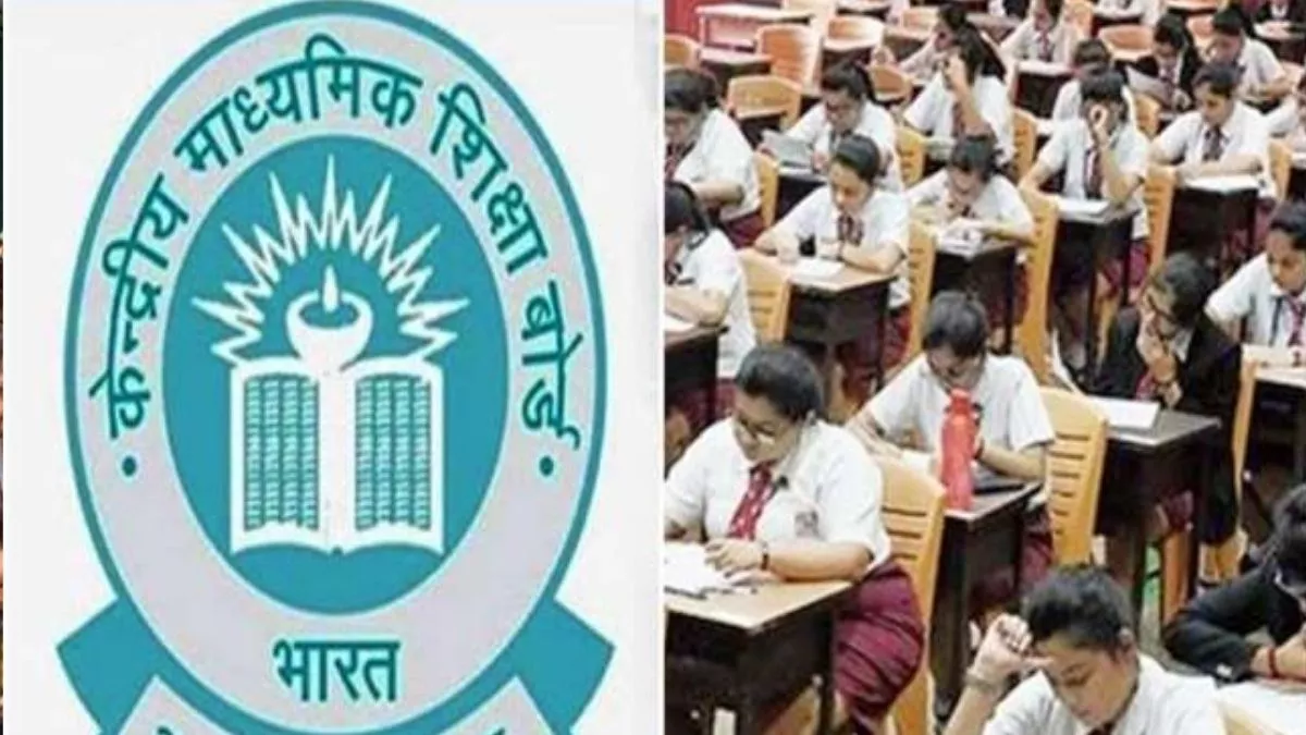 19 10 2023 cbse date sheet 2024 23560294