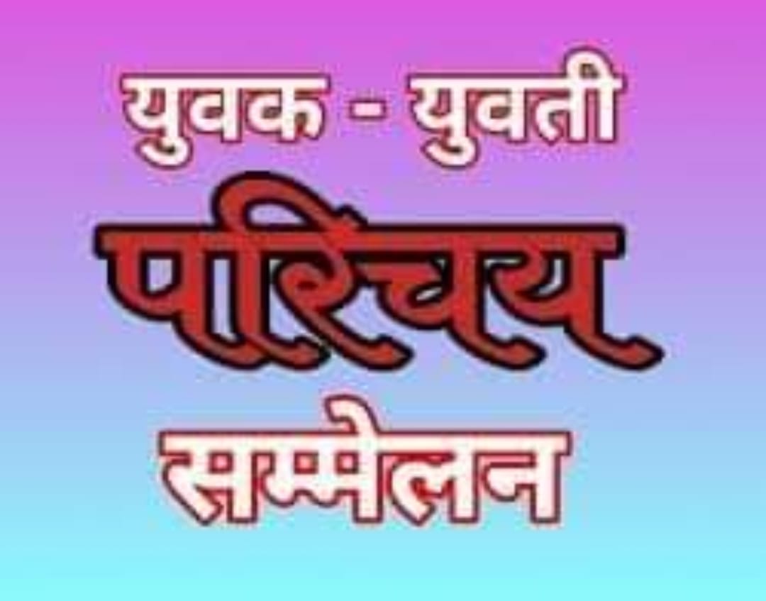 IMG 20250117 WA0028