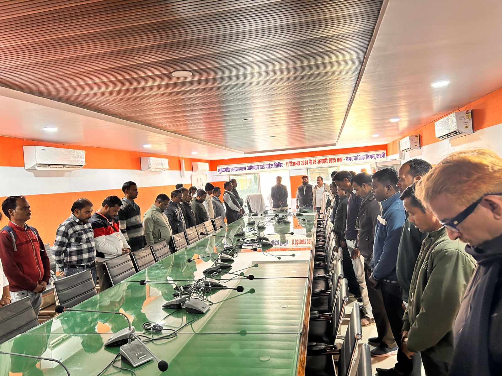 IMG 20250130 WA0014 1