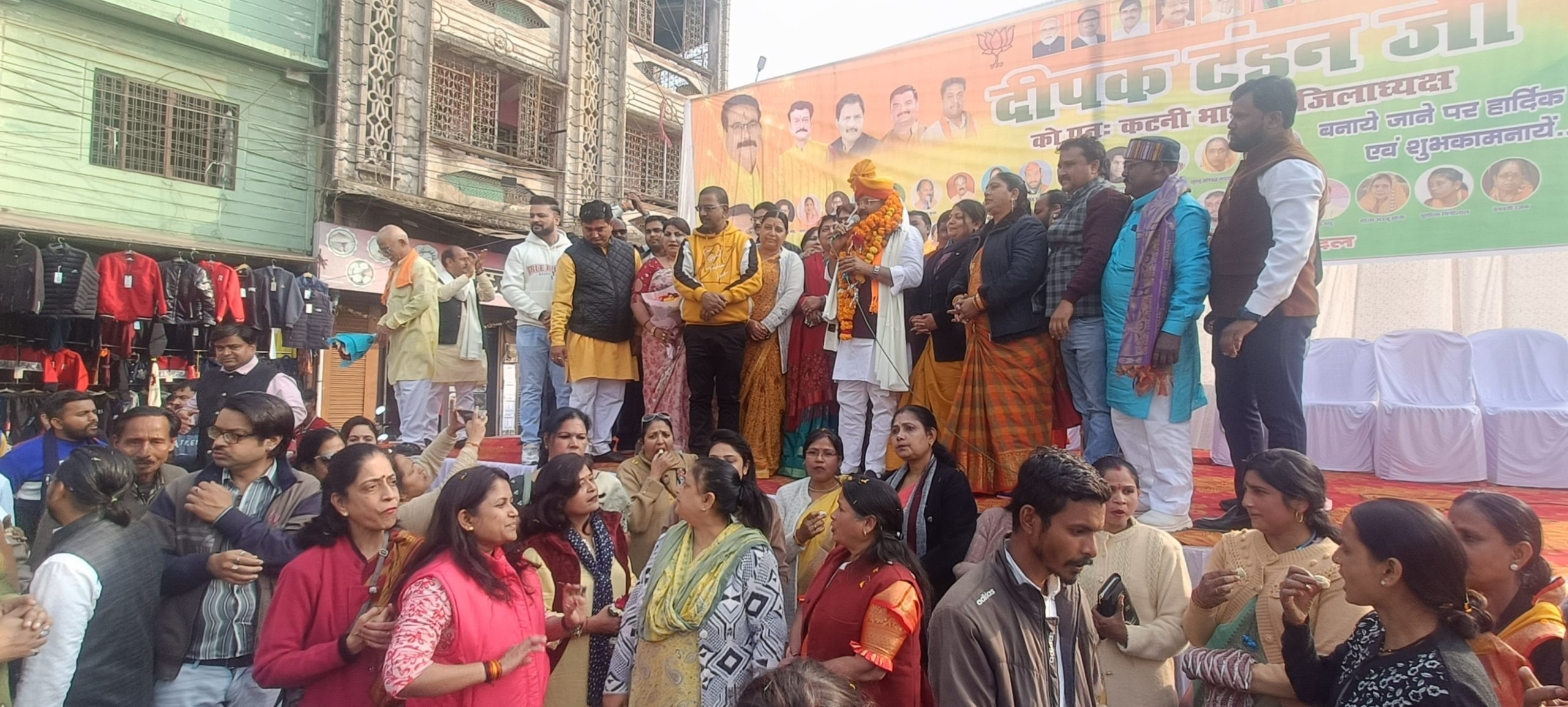 IMG20250116152353 scaled