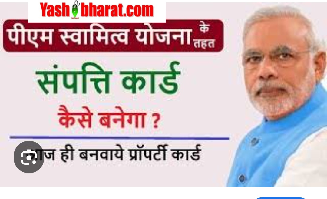 Screenshot 20250118 094359 Chrome