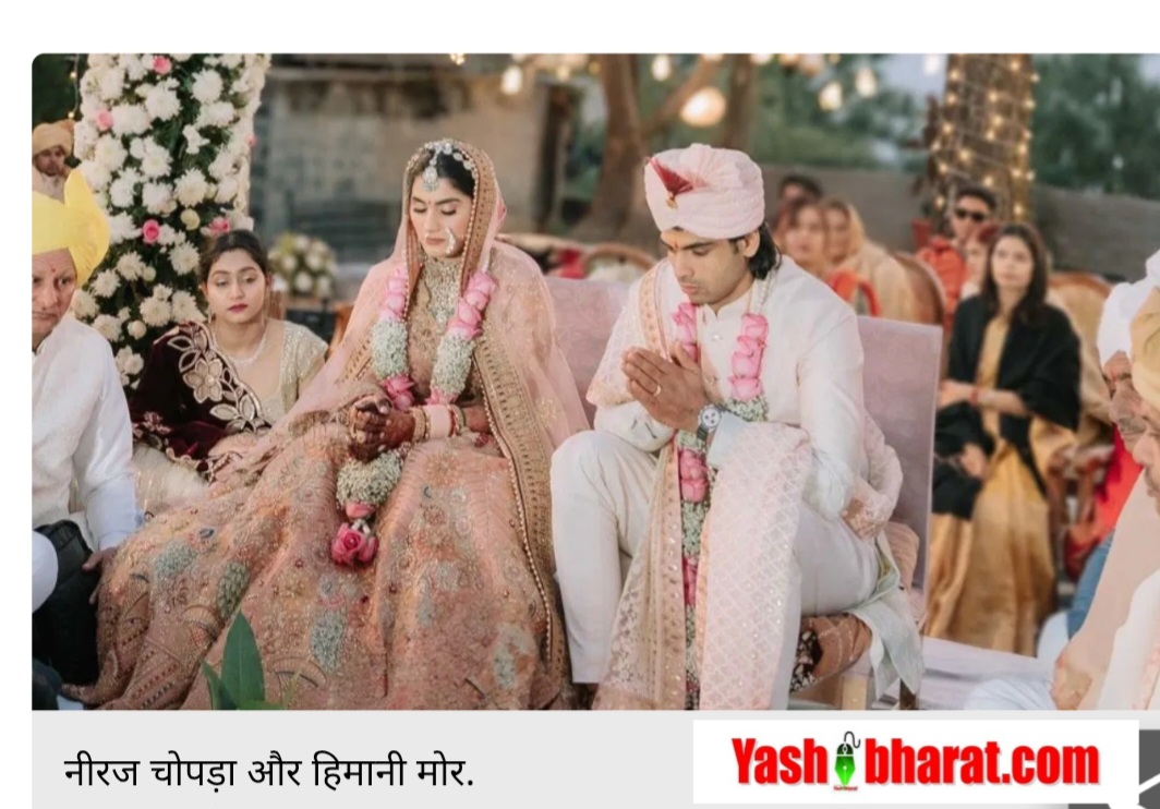 Screenshot 20250120 100734 Chrome