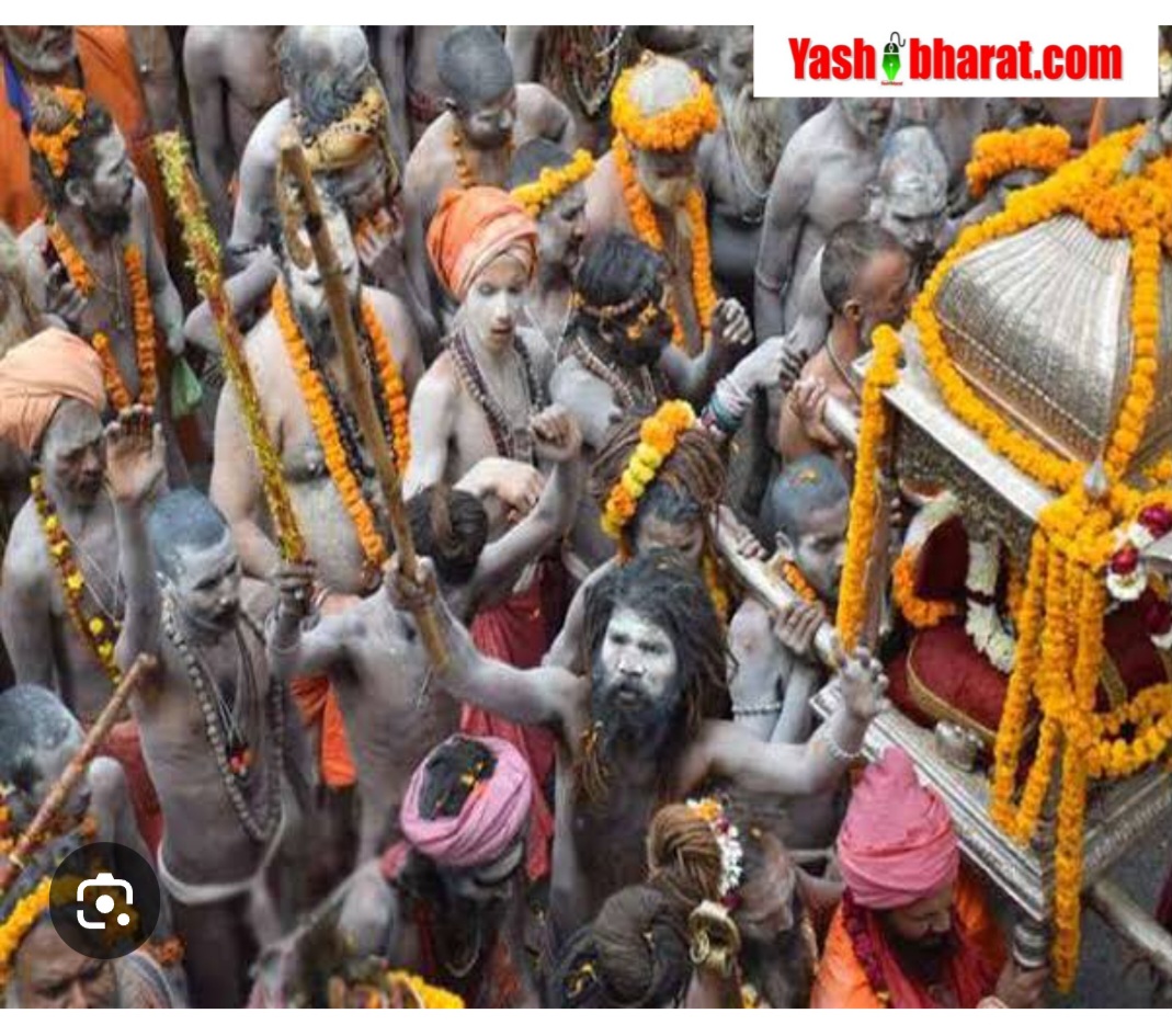 Screenshot 20250120 105015 Chrome